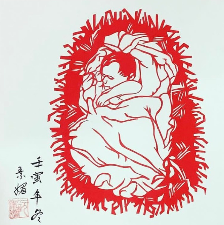 For Unto Us A Child is Born - Yim For Unto Us A Child is Born - Yim