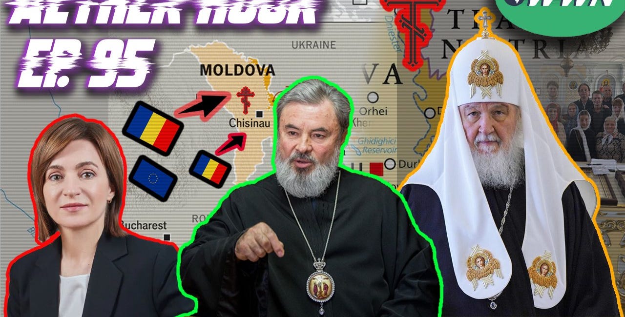 BREAKING: MOLDOVA PERSECUTING ORTHODOXY! Church Targeted by State! ON THE GROUND REPORT