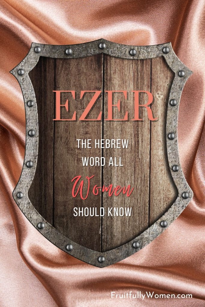 An image with the words "Ezer, the Hebrew word all women should know" written on a shield. An image with the words "Ezer, the Hebrew word all women should know" written on a shield.