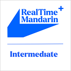 RealTime Mandarin