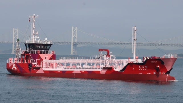 World's First All Electric Bunker Tanker Enters Service in Japan