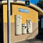 Touring the toilets of Tokyo