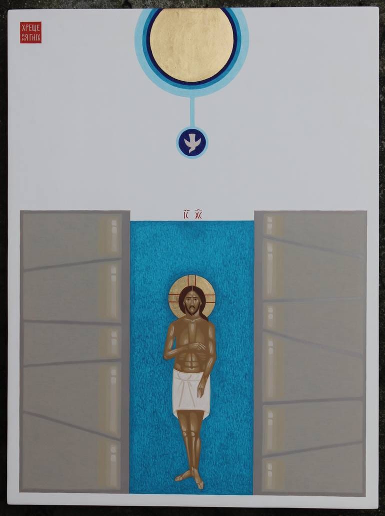 Baptism of Christ Painting by Danylo Movchan | Saatchi Art