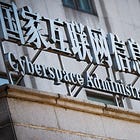 Restrictions on Medical "Self-Media" in China