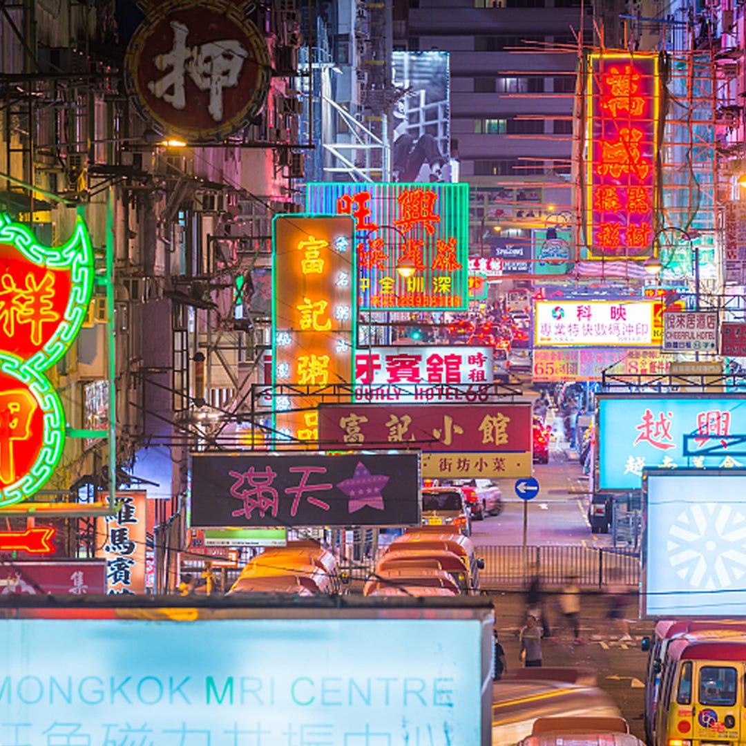 Hong Kong Neon Signs (Image: VCG)
