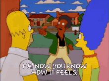 Now You Know How It Feels Bfb 12 GIF - Now you know how it feels Bfb 12 X -  Discover & Share GIFs