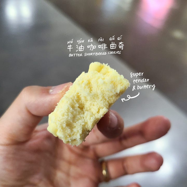 Butter shortbread cookies