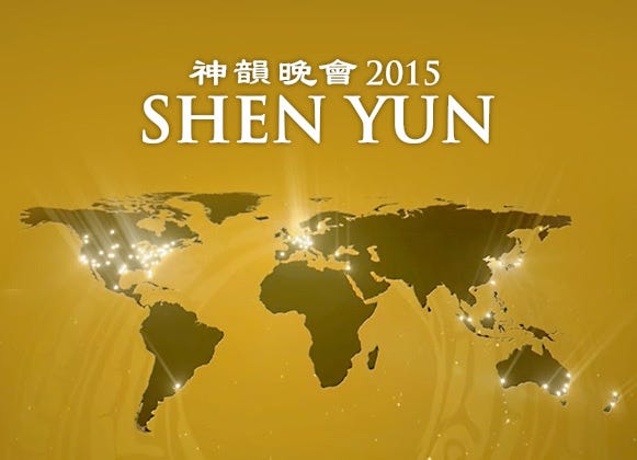 Shen Yun Performing Arts | With 2015 Tour Over, What's Next for Shen Yun? Shen Yun Performing Arts | With 2015 Tour Over, What's Next for Shen Yun?