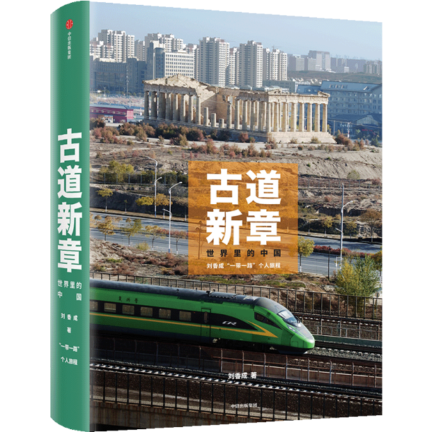 普利策摄影奖首位华人刘香成:21世纪正成为亚洲世纪,理解世界要回到现场 普利策摄影奖首位华人刘香成:21世纪正成为亚洲世纪,理解世界要回到现场