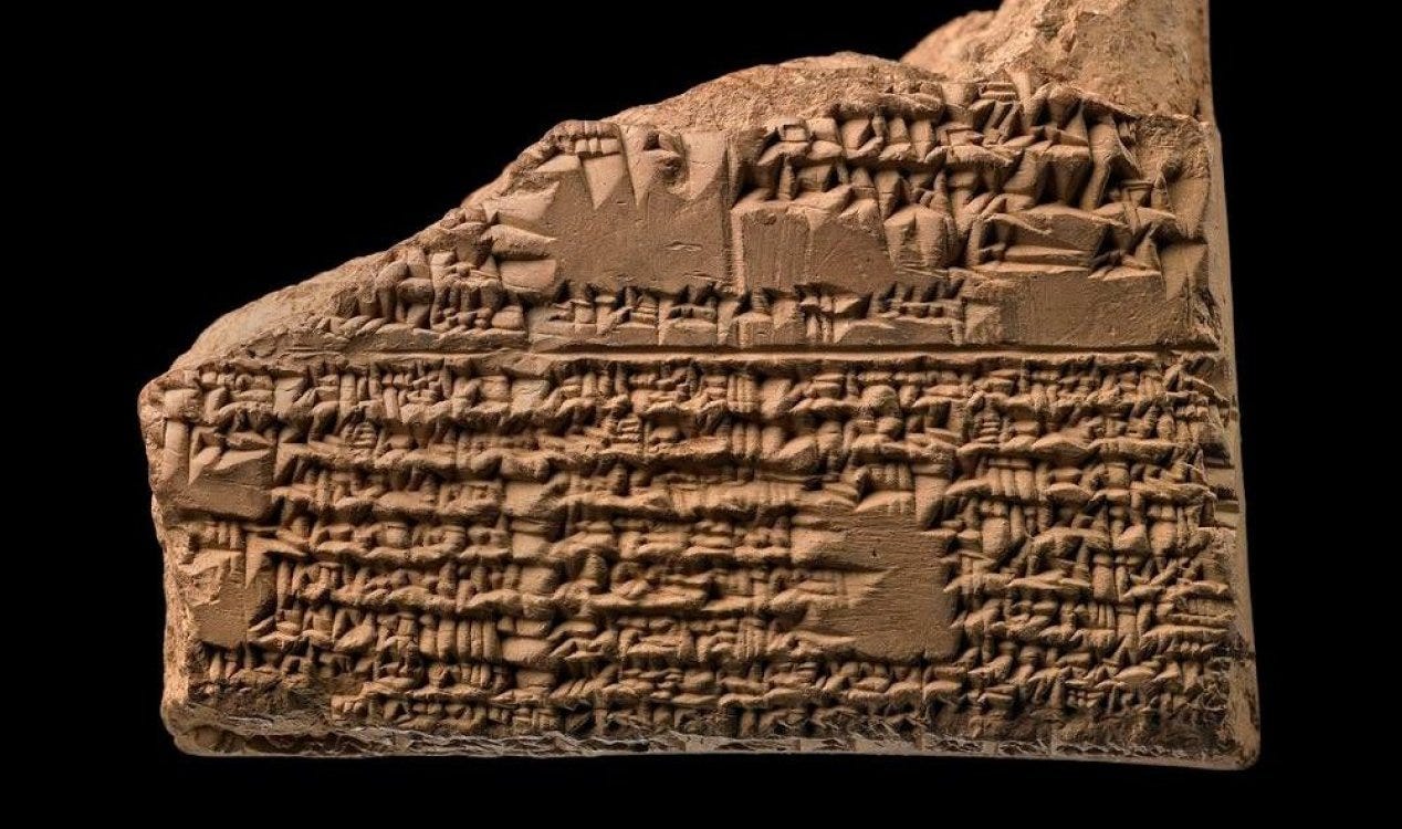 O enigma por trás das ‘tábuas da destruição’ de 4.000 anos foi resolvido. O enigma por trás das ‘tábuas da destruição’ de 4.000 anos foi resolvido.
