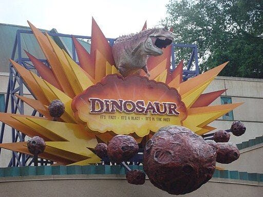Attraction's marquee at the entrance