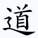 Official See Context Blog