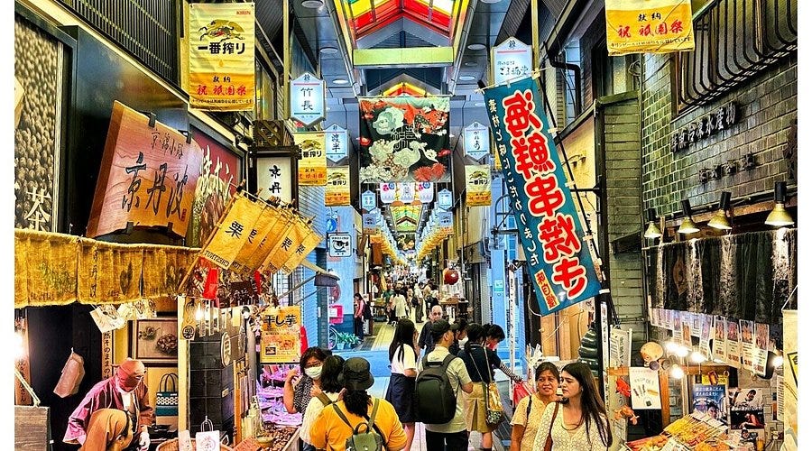 NISHIKI MARKET SHOPPING DISTRICT (2025) All You Need to Know BEFORE You Go  (with Photos) - Tripadvisor