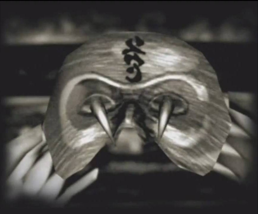 Blinding Mask | Fatal Frame Wiki | Fandom