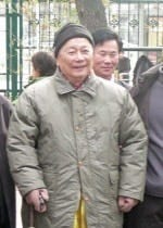 Relax More - Lijn van leraren 1 Relax More - Lijn van leraren 1