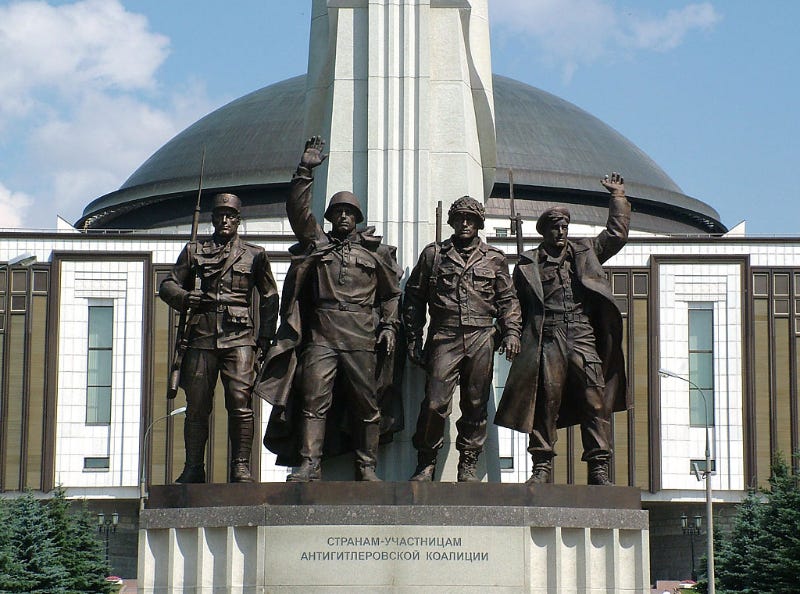 Антигитлеровская коалиция, памятник, мемориал, Москва, Западный  административный округ, район Дорогомилово, территория парка Победы, аллея  Партизан — Яндекс Карты