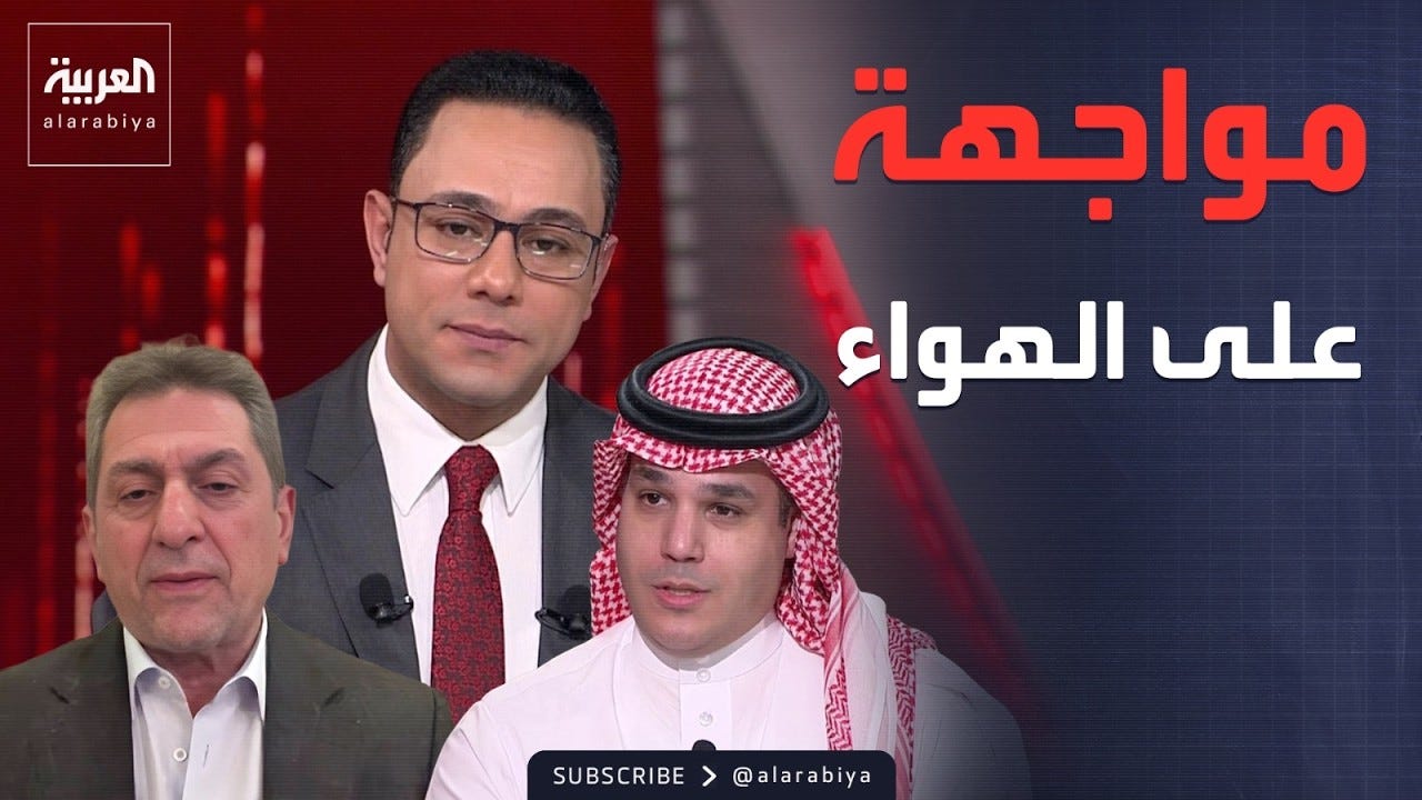 مواجهة على الهواء.. الأحمري لـ"صادقيان": سؤال واحد لا يجيب أحد في إيران عليه