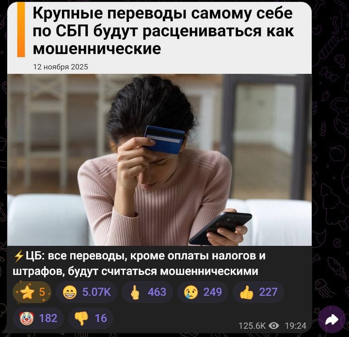 Ладно, ладно, шучу