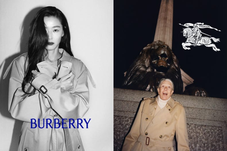 全智賢冷豔側臉示範!BURBERRY創意總監DANIEL LEE 新願景,刪光IG秀新logo|Daniel Lee|BOTTEGA VENETA|新品情報|女人我最大 全智賢冷豔側臉示範!BURBERRY創意總監DANIEL LEE 新願景,刪光IG秀新logo|Daniel Lee|BOTTEGA VENETA|新品情報|女人我最大