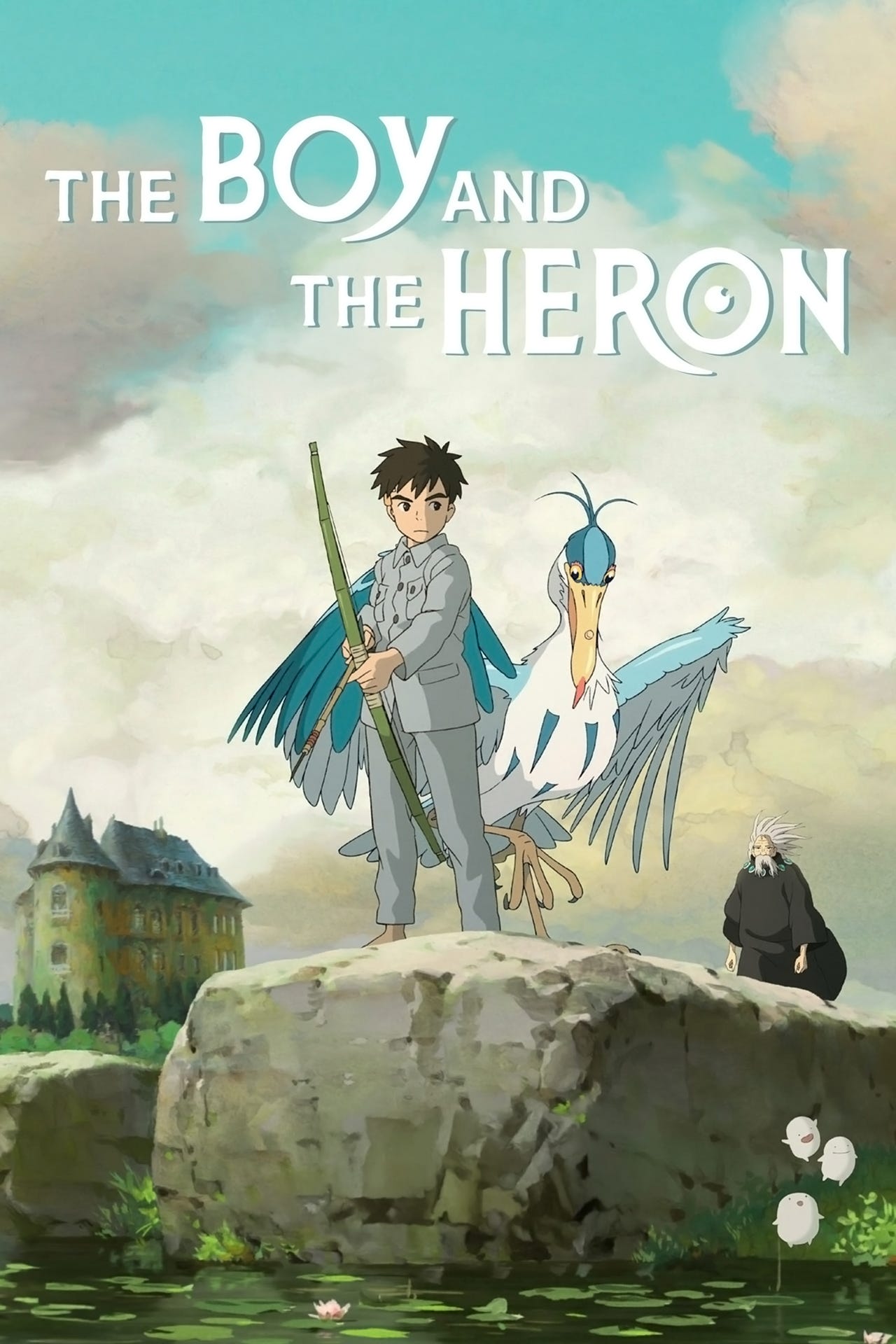 The Village at Meridian ::: The Boy and the Heron