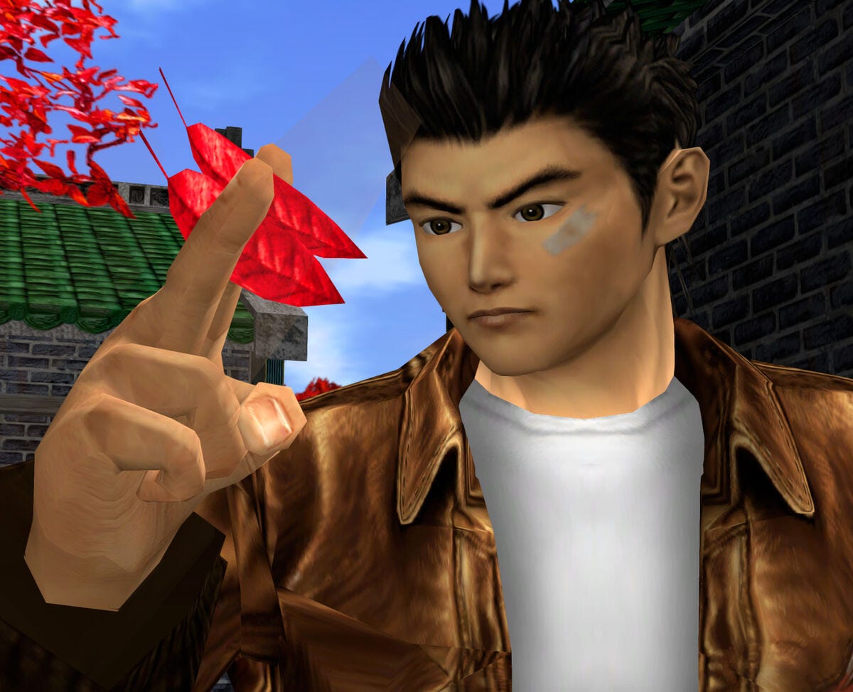 Catching Leaves | Shenmue Wiki | Fandom
