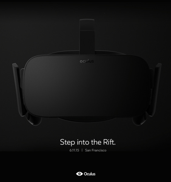 oculus rift invite 2015 oculus rift invite 2015