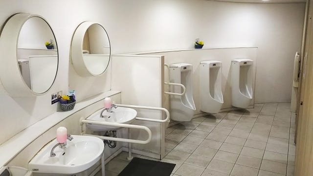 Enjoyable Toilets in Japan | Living in Tokyo | Real estate information and living guide for expats. Enjoyable Toilets in Japan | Living in Tokyo | Real estate information and living guide for expats.