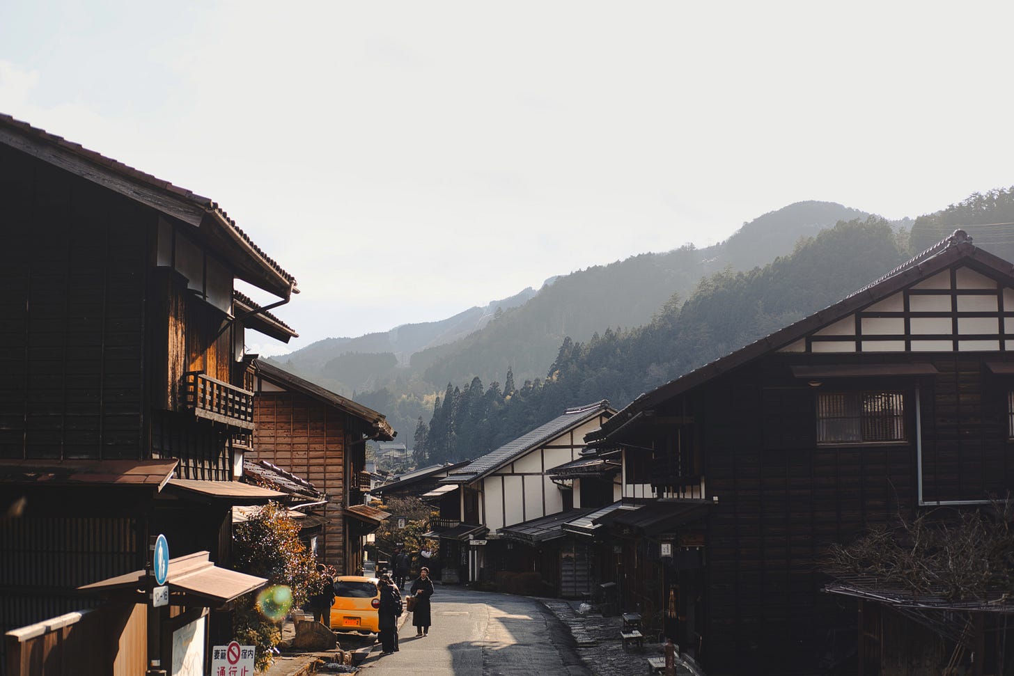 Houses in rural Japan