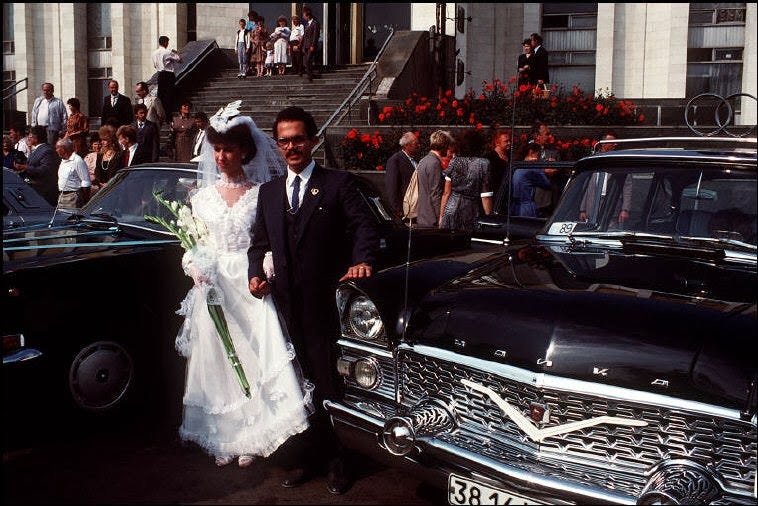 Joyful newlyweds at Kyiv's Central Wedding Palace. Joyful newlyweds at Kyiv's Central Wedding Palace.