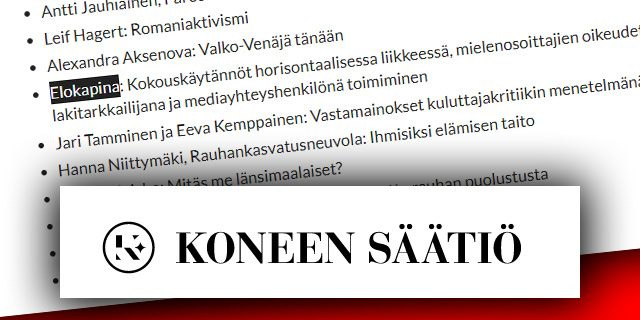 Tämä rahoitus luo suoran yhteyden kansainvälisten liiketoimintatulojen ja “kotimaisen aktivismin” välille. Tämä rahoitus luo suoran yhteyden kansainvälisten liiketoimintatulojen ja “kotimaisen aktivismin” välille.
