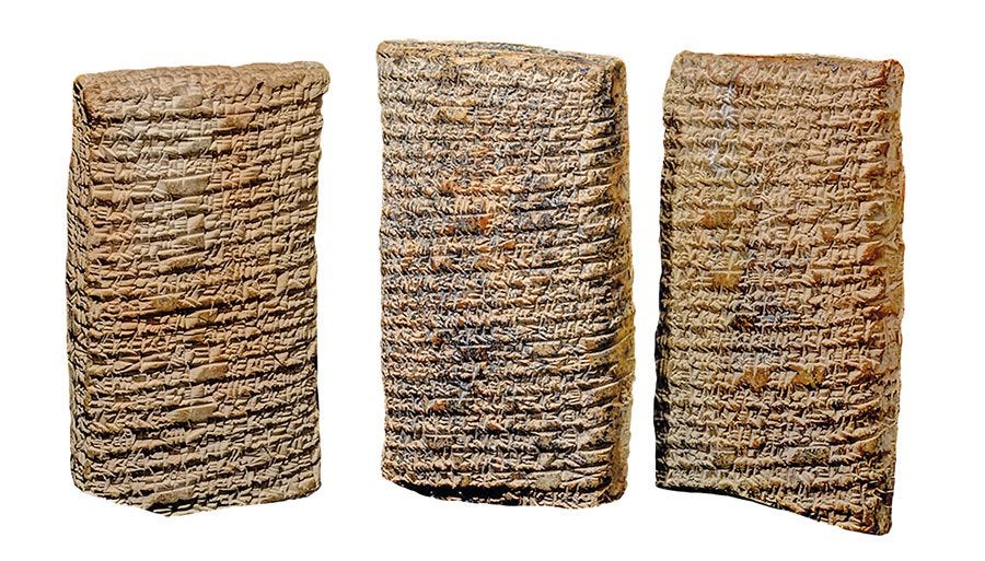 Inscribed in cuneiform script that tells “The Exaltation of Inanna,” a lengthy hymn dedicated to the Sumerian goddess of love and war, these three clay tablets date to around 1750 BCE, and they were excavated from Tell Senkereh in what is now southern Iraq. The closing lines of the hymn attribute the composition to Enheduanna, who lived some 500 years before before these tablets were inscribed. Inscribed in cuneiform script that tells “The Exaltation of Inanna,” a lengthy hymn dedicated to the Sumerian goddess of love and war, these three clay tablets date to around 1750 BCE, and they were excavated from Tell Senkereh in what is now southern Iraq. The closing lines of the hymn attribute the composition to Enheduanna, who lived some 500 years before before these tablets were inscribed.