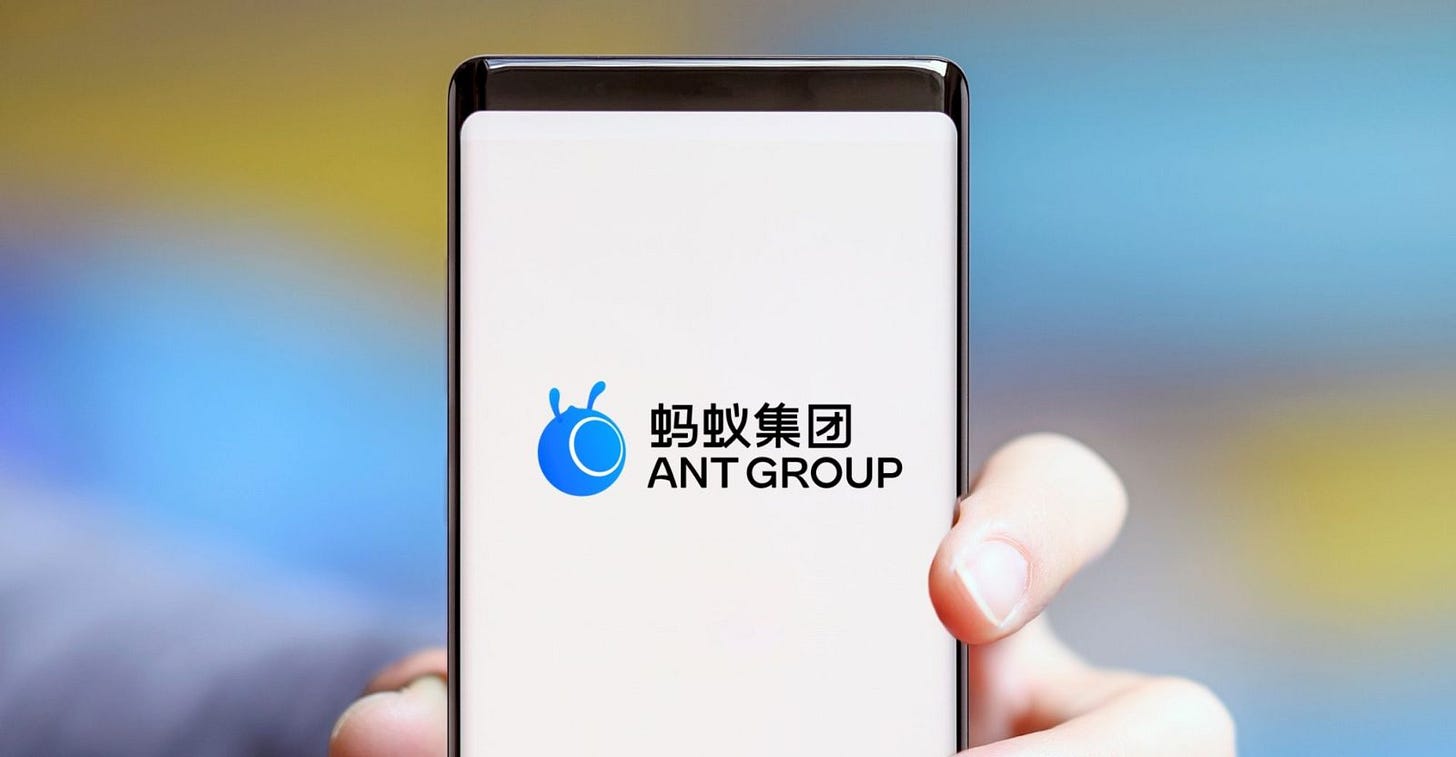 ant group