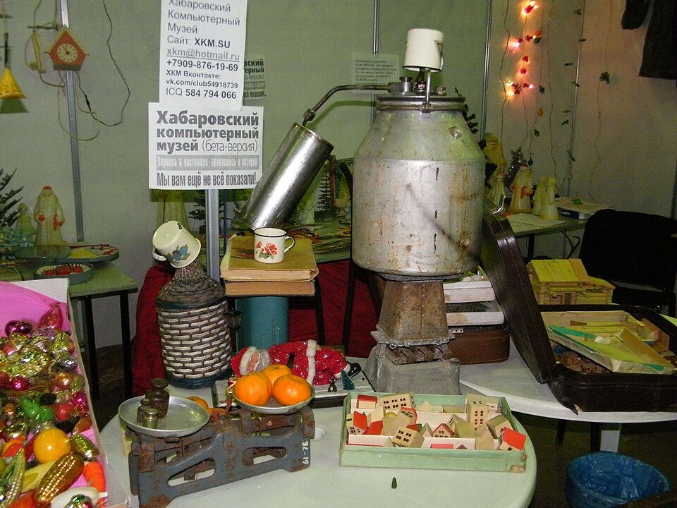 File:Из бидона получился хороший самогонный аппарат.JPG File:Из бидона получился хороший самогонный аппарат.JPG