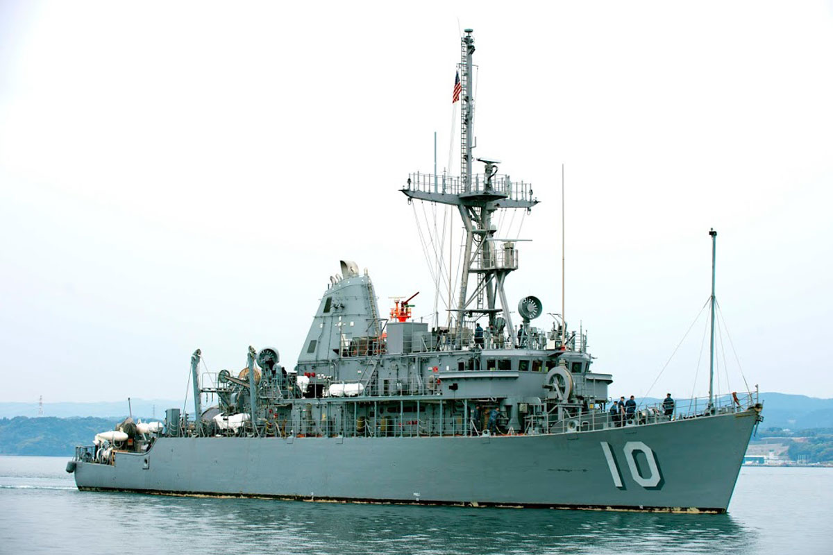 Avenger Class Mine Countermeasures Ships | Military.com