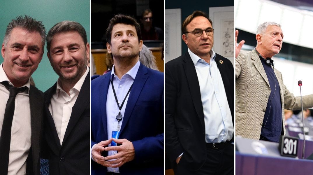 Ευρωεκλογές 2024 - Οι υποψήφιοι που άλλαξαν κόμμα | Athens Voice Ευρωεκλογές 2024 - Οι υποψήφιοι που άλλαξαν κόμμα | Athens Voice