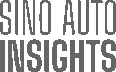 SAI (Sino Auto Insights) Weekly