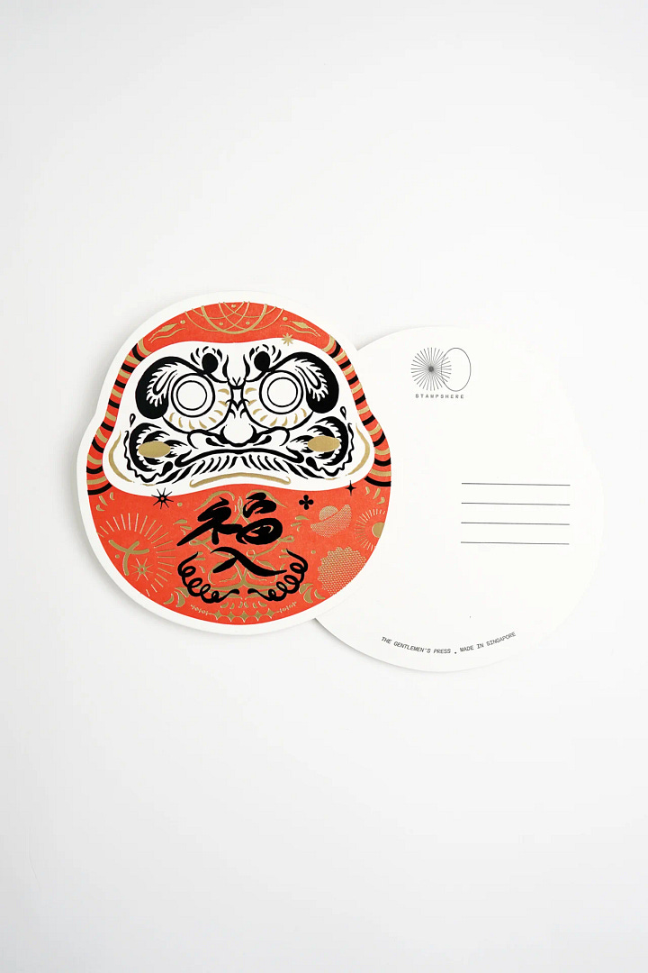 Unique postcards