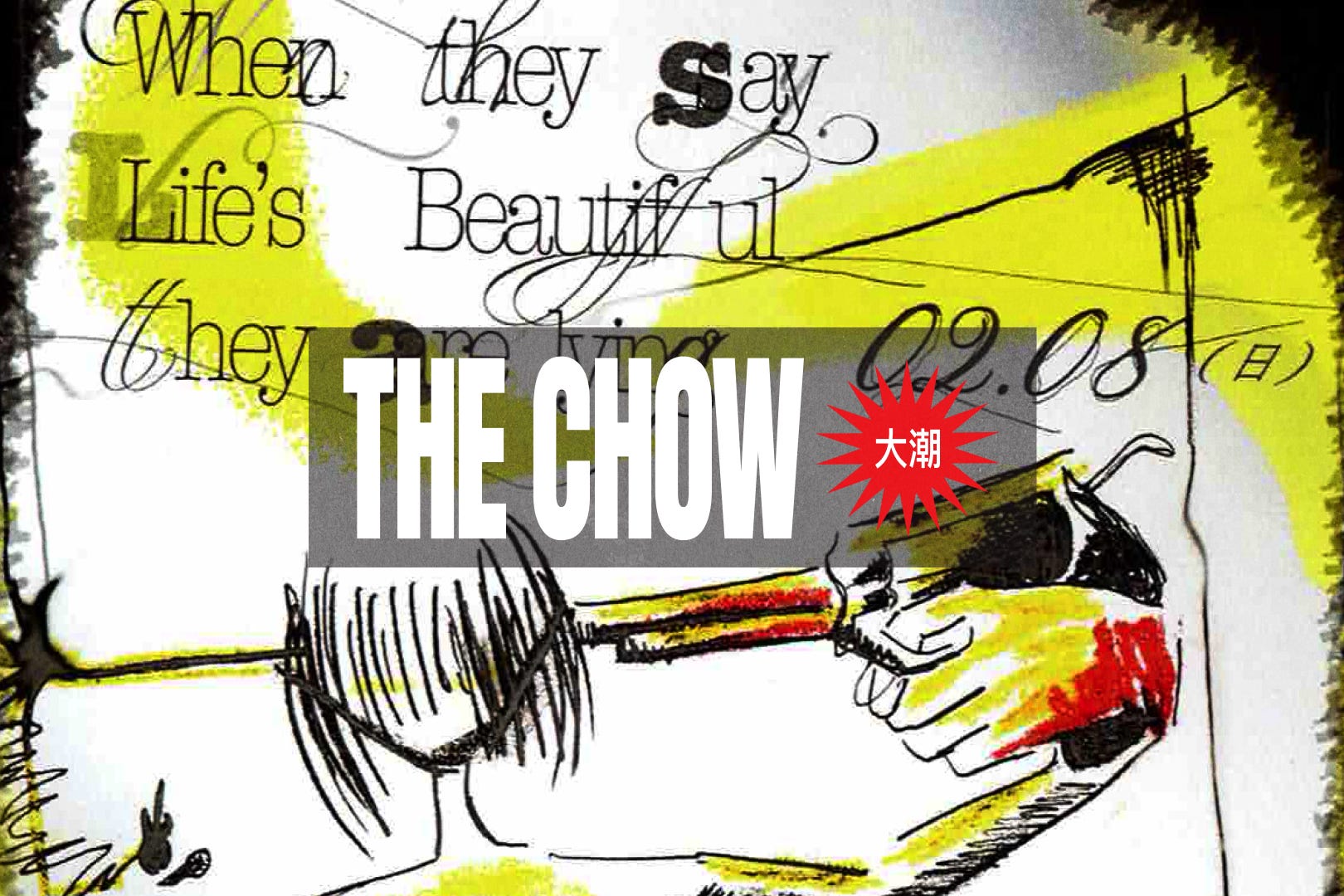 The Rise of Punk Globalism - by Patrick Kho - THE CHOW