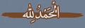 رسائل لم تُرسل