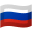 🇷🇺 🇷🇺