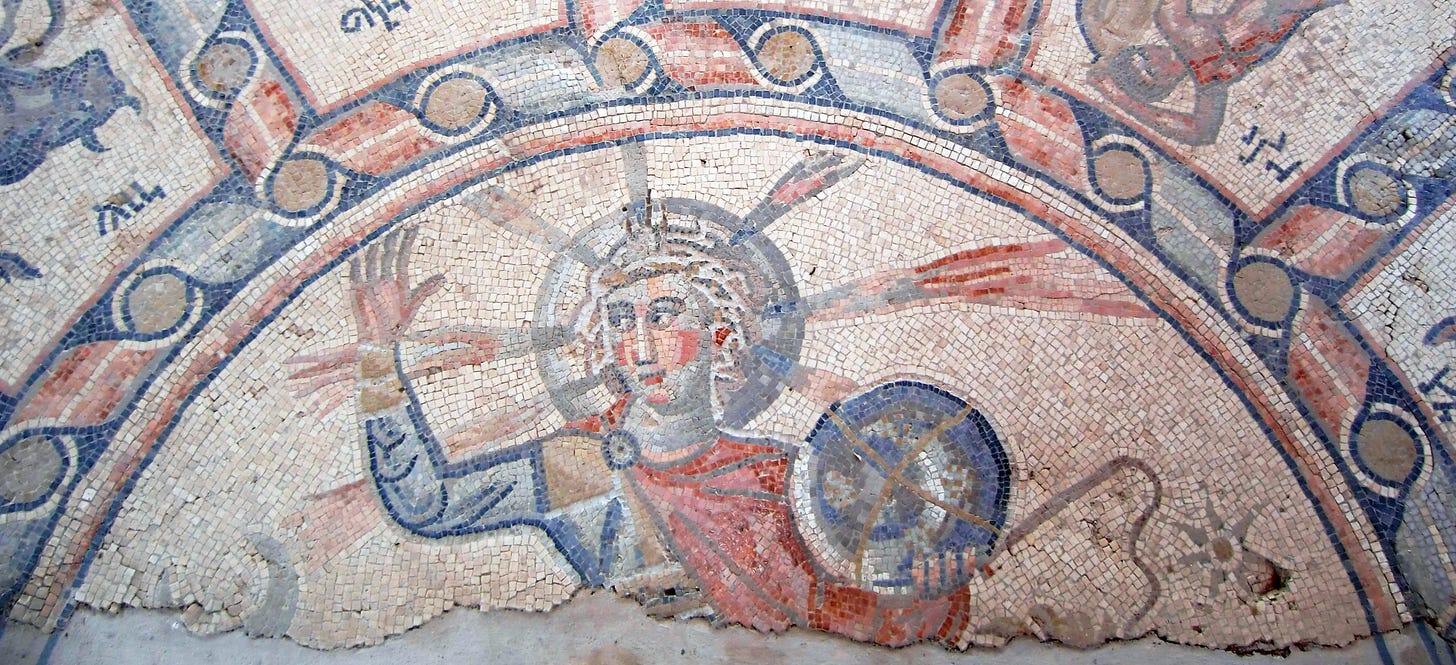 Sol, Hammath Tiberias Synagogue, 286–337 C.E. (Center for Jewish Art)