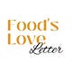 Food's Love Letter 