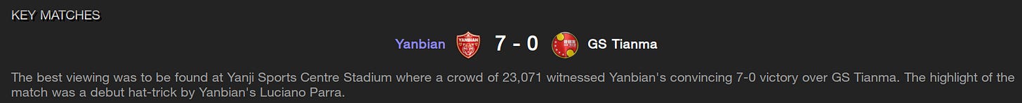 Football Manager 2023 Key Match