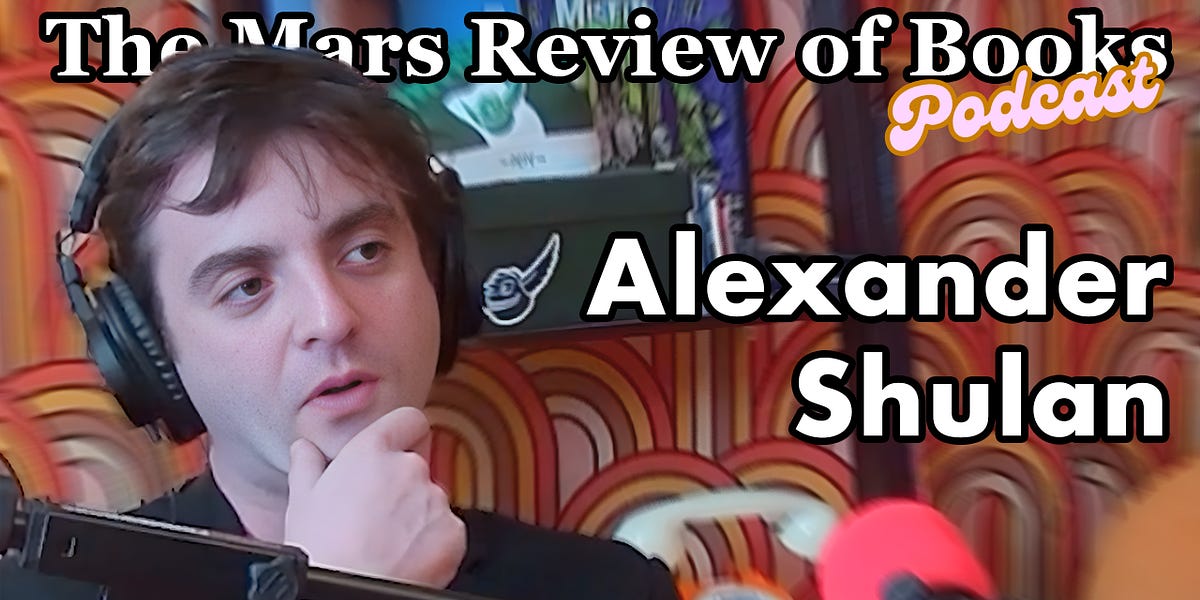 marsreview.org
