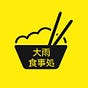 大雨食事处's avatar