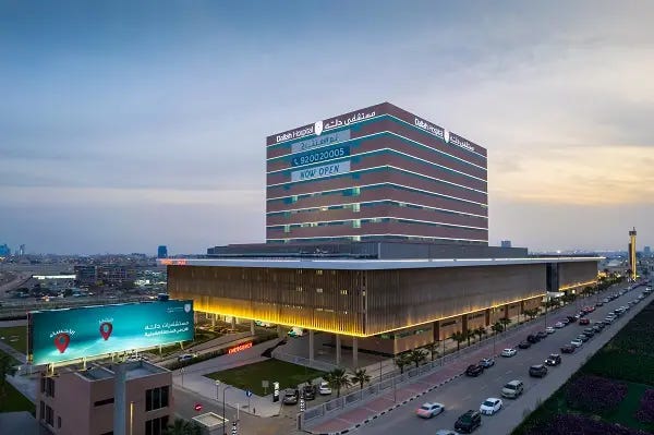 بصفقة تجاوزت 434 مليون ريال.. "دلة الصحية" تُحكِم قبضتها بالكامل على مستشفى  المملكة