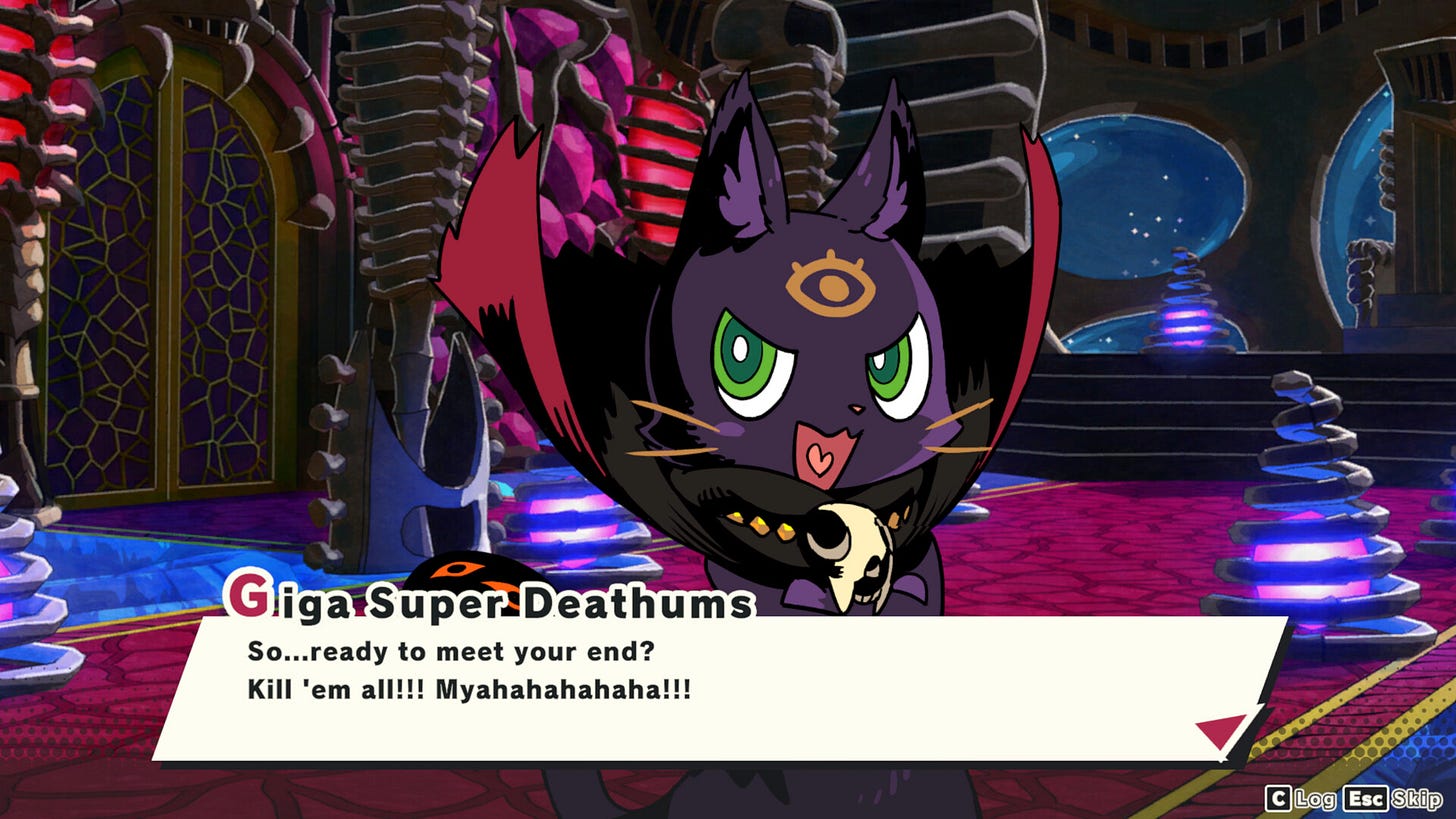 Screenshot #1