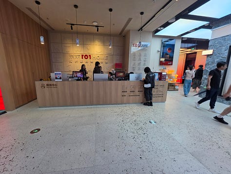 101 home in Shanghai