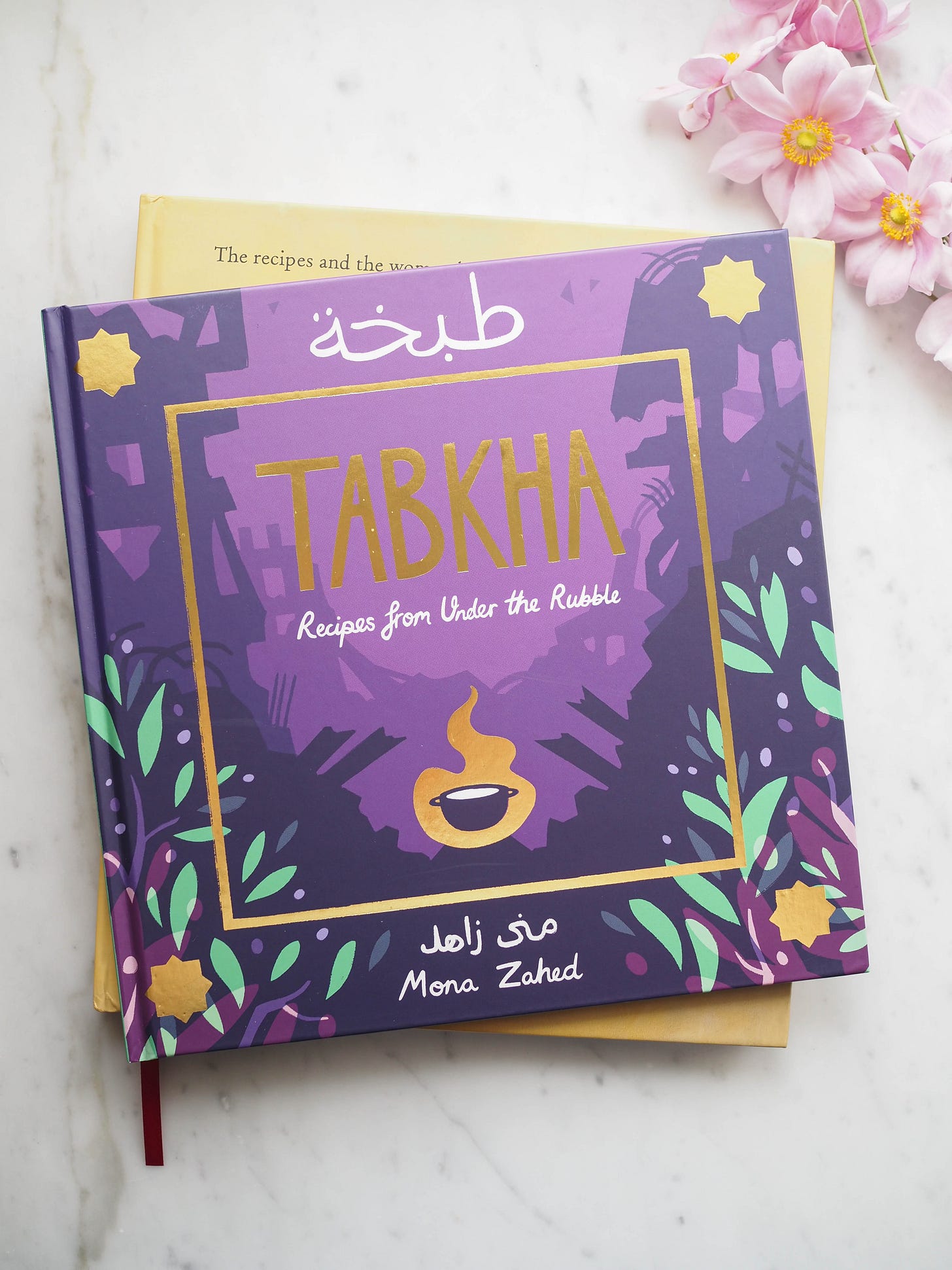 Tabkha