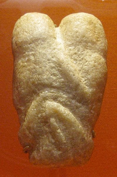 The Ain Sakhri Lovers Figurine : History of Information The Ain Sakhri Lovers Figurine : History of Information